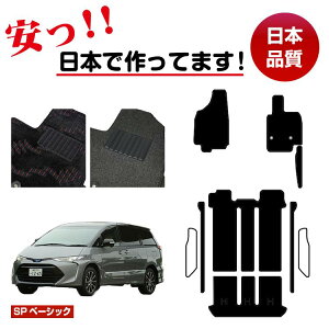 g^ GXeB} 20n nCubh tA}bg{GgX}bg nCubhΉ OE ySPx[VbNz ESTIMA dl  p[c JX^ ANZT[