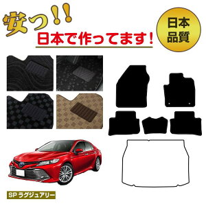 g^ J 70n tA}bg nCubh Iׂ郉QbW}bgigN}bgj ySPOWA[z CAMRY dl  p[c JX^ ANZT[