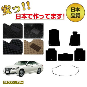 yubNtCf[P20{zg^ NEAX[g NEC tA}bg nCubhΉ Iׂ郉QbW}bgigN}bgj ySPOWA[z CROWN d