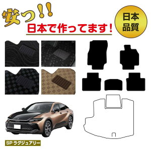 g^ NE NXI[o[ 35n tA}bg Iׂ郉QbW}bgigN}bgj ySPOWA[z CROWN dl  p[c JX^ ANZT[