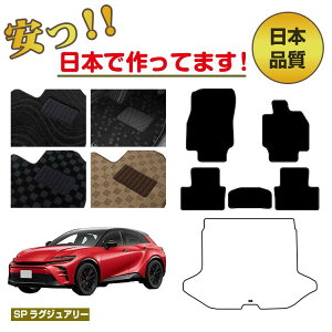 yubNtCf[P20{zg^ NE X|[c tA}bg Iׂ郉QbW}bgigN}bgj ySPOWA[z CROWN dl  p[c JX^ ANZT[