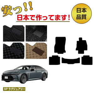 yubNtCf[P20{zg^ NE Z_ 30n tA}bg Iׂ郉QbW}bgigN}bgj ySPOWA[z CROWN dl  p[c JX^ ANZT