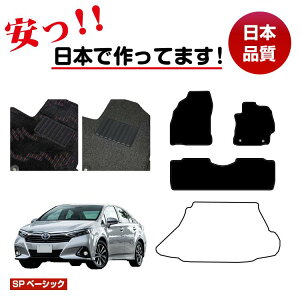 g^ TC tA}bg Iׂ郉QbW}bgigN}bgj ySPx[VbNz SAI dl  p[c JX^ ANZT[