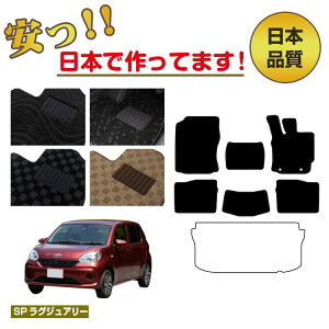 g^ pb\ 700n tA}bg Iׂ郉QbW}bgigN}bgj ySPOWA[z dl  p[c JX^ ANZT[