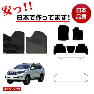 g^ hN[U[vh 150n 5li2V[gj tA}bg Iׂ郉QbW}bgigN}bgj ySPx[VbNz PRADO dl  p[c JX^ ANZT[