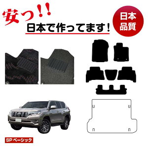 g^ hN[U[vh 150n 7li3V[gj tA}bg Iׂ郉QbW}bgigN}bgjySPx[VbNz PRADO dl  p[c JX^ ANZT[