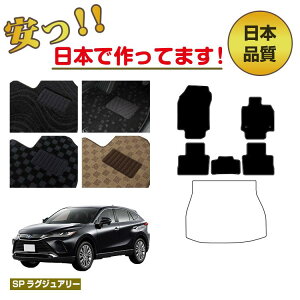 g^ nA[ 80n tA}bg Iׂ郉QbW}bgigN}bgj nCubhΉ ySPOWA[z HARRIER n[ dl  p[c JX^ ANZT[