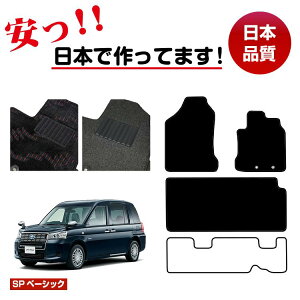 g^ Wp^NV[ tA}bg Iׂ郊AV[g}bg ySPx[VbNz JPN TAXI dl  p[c JX^ ANZT[