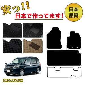 g^ Wp^NV[ tA}bg Iׂ郊AV[g}bg ySPOWA[z JPN TAXI dl  p[c JX^ ANZT[