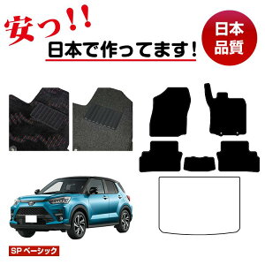 g^ CY tA}bg Iׂ郉QbW}bgigN}bgj nCubhΉ ySPx[VbNz RAIZE dl  p[c JX^ ANZT[