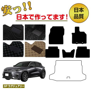 NTX LBX tA}bg Iׂ郉QbW}bgigN}bgj nCubhΉ ySPOWA[z LEXUS dl  p[c JX^ ANZT[