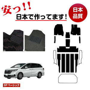 z_ IfbZC tA}bg IׂXebv}bg QbW}bgigN}bgj nCubhΉ ySPx[VbNz HONDA RC4/RC5 ЊOi IWi݌v 