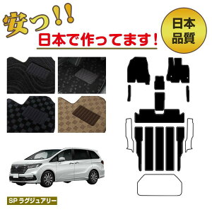 yubNtCf[P20{zz_ IfbZC tA}bg IׂXebv}bg QbW}bgigN}bgj nCubhΉ ySPOWA[z HONDA RC4/RC5 ЊOi I