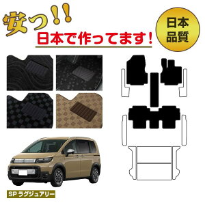 yubNtCf[P20{zz_ t[h GTn tA}bg 5l IׂXebv}bg QbW}bgigN}bgj 6l/7l nCubhΉ ySPOWA