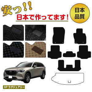 }c_ CX-80 tA}bg Iׂ郉QbW}bgigN}bgj ySPOWA[z CX80 dl  p[c JX^ ANZT[