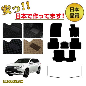 yubNtCf[P20{zOH AEg_[ tA}bg Iׂ郉QbW}bgigN}bgj ySPOWA[z OUTLANDER GFn dl  p[c JX^ ANZT