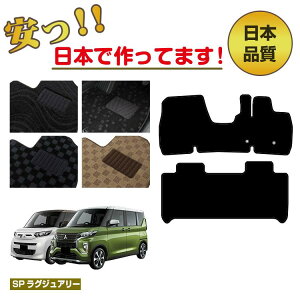 yubNtCf[P20{zOH ekXy[X/ekNXXy[X 30n tA}bg ySPOWA[z ekspace/ekXspace dl  p[c JX^ ANZT[