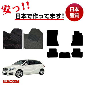 ZfXxc BNX W246 tA}bg Enh ySPx[VbNz BENZ dl  p[c JX^ ANZT[