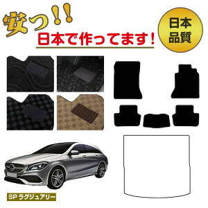 yubNtCf[P20{zZfXxc CLANX V[eBOu[N X117 tA}bg Iׂ郉QbW}bgigN}bgj Enh ySPOWA[z BENZ 