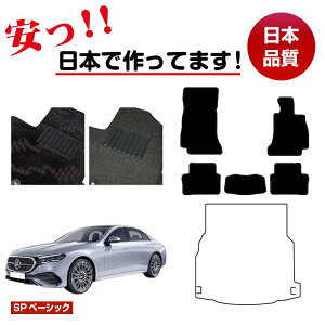 ZfXxc V^ENX Z_ W214 W213 tA}bg Iׂ郉QbW}bgigN}bgj Enh ySPx[VbNz BENZ dl  p[c JX^ ANZT[