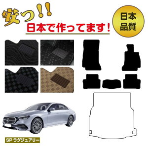 yubNtCf[P20{zZfXxc V^ENX Z_ W214 W213 tA}bg Iׂ郉QbW}bgigN}bgj Enh ySPOWA[z BENZ dl  