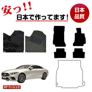 ZfXxc CLSNX N[y C257 tA}bg Iׂ郉QbW}bgigN}bgj Enh ySPx[VbNz BENZ dl  p[c JX^ ANZT[