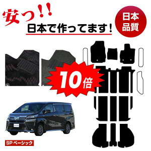 yubNtCf[P10{zg^ Ft@CA 30n tA}bg Iׂ郉QbW}bgigN}bgj Xebv}bg tbgXgJo[ nCubhΉ 7lE8l