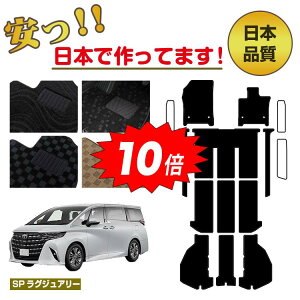 y}\Ԍ10{zg^ At@[h 40n tA}bg Iׂ郉QbW}bgigN}bgj Xebv}bg nCubhΉ 7lE8l ySPOWA[z 