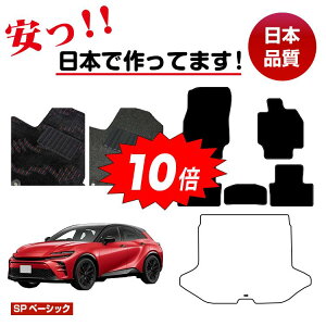 yAt^[Z[P10{zg^ NE X|[c tA}bg Iׂ郉QbW}bgigN}bgj ySPx[VbNz CROWN dl  p[c JX^ ANZT[