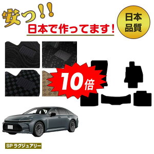 yAt^[Z[P10{zg^ NE Z_ 30n tA}bg Iׂ郉QbW}bgigN}bgj ySPOWA[z CROWN dl  p[c JX^ ANZT[