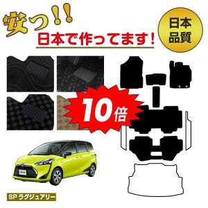 yAt^[Z[P10{zg^ VG^ 170n tA}bg IׂXebv}bg QbW}bgigN}bgj 7l/6li3V[gj OEΉ ySPOWA[z 