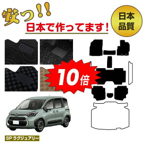 y}\Ԍ10{zg^ VG^ 10n tA}bg IׂXebv}bg QbW}bgigN}bgj 7li3V[gj ySPOWA[z dl  p[c J