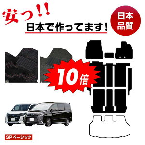 yubNtCf[P10{zg^ mA HNV[ 80n tA}bg{Xebv}bg Iׂ郉QbW}bgigN}bgj tbgXgJo[ nCubhΉ 7lE8l