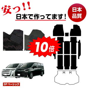 y}\Ԍ10{zg^ mA HNV[ 90n tA}bg{Xebv}bg Iׂ郉QbW}bgigN}bgj nCubhΉ 7lE8l ySPx[VbNz NOAH/VOX