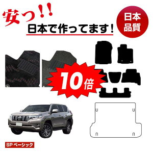 yC[OXӍՌP10{zg^ hN[U[vh 150n 7li3V[gj tA}bg Iׂ郉QbW}bgigN}bgjySPx[VbNz PRADO dl  p[