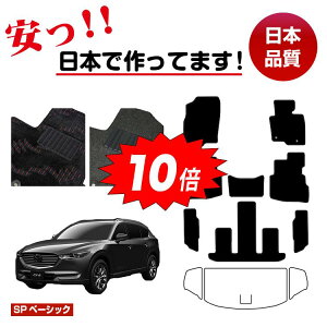 yAt^[Z[P10{z}c_ CX-8 tA}bg Iׂ郉QbW}bgigN}bgj ySPx[VbNz CX8 dl  p[c JX^ ANZT[