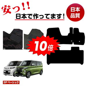 yubNtCf[P10{zOH ekXy[X/ekNXXy[X 30n tA}bg ySPx[VbNz ekspace/ekXspace dl  p[c JX^ ANZT[