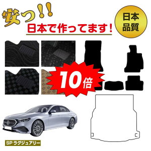 yAt^[Z[10{zZfXxc V^ENX Z_ W214 W213 tA}bg Iׂ郉QbW}bgigN}bgj Enh ySPOWA[z BENZ dl  p[c J