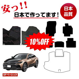 y10ItIzg^ NE NXI[o[ 35n tA}bg Iׂ郉QbW}bgigN}bgj ySPx[VbNz CROWN dl  p[c JX^ ANZT[