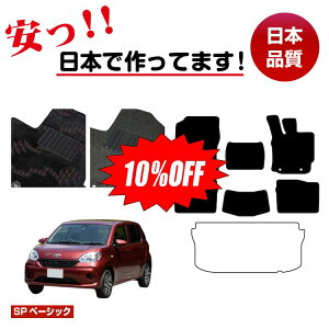 y10ItIzg^ pb\ 700n tA}bg Iׂ郉QbW}bgigN}bgj ySPx[VbNz dl  p[c JX^ ANZT[