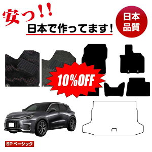 y10ItIzNTX LBX tA}bg Iׂ郉QbW}bgigN}bgj nCubhΉ ySPx[VbNz LEXUS dl  p[c JX^ ANZT[