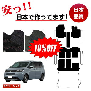 y10ItIzz_ t[h GTn tA}bg 6l/7l IׂXebv}bg QbW}bgigN}bgj 6l/7l nCubhΉ ySPx[VbNz HONDA 