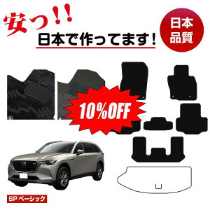 y10ItIz}c_ CX-80 tA}bg Iׂ郉QbW}bgigN}bgj ySPx[VbNz CX80 dl  p[c JX^ ANZT[