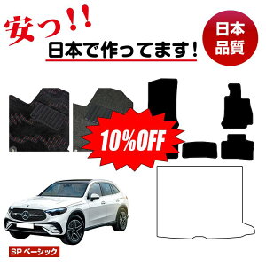 y10ItIzZfXxc V^GLC X254 X253 tA}bg Iׂ郉QbW}bgigN}bgj Enh ySPx[VbNz BENZ dl  p[c JX^ ANZT