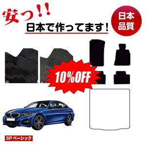 y10ItIzBMW 3V[Y Z_ G20 tA}bg Iׂ郉QbW}bgigN}bgj Enh ySPx[VbNz dl  p[c JX^ ANZT[