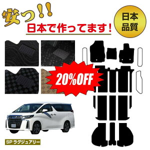 y20ItIzg^ At@[h 30n tA}bg Iׂ郉QbW}bgigN}bgj Xebv}bg tbgXgJo[ nCubhΉ 7lE8l OE 