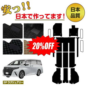 y20ItIzg^ At@[h 40n tA}bg Iׂ郉QbW}bgigN}bgj Xebv}bg nCubhΉ 7lE8l ySPOWA[z dl 