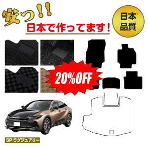 y20ItIzg^ NE NXI[o[ 35n tA}bg Iׂ郉QbW}bgigN}bgj ySPOWA[z CROWN dl  p[c JX^ ANZT[