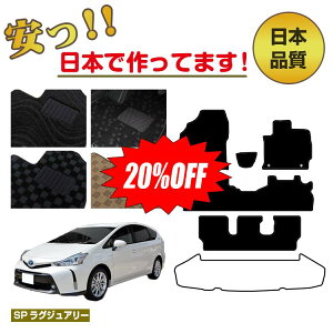 y20ItIzg^ vEX 40n 7l tA}bg Iׂ郉QbW}bgigN}bgjySPOWA[z PRIUS vEXAt@ dl  p[c JX^ A