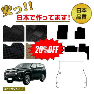 y20ItIzg^ hN[U[ 300n 5li2V[gj tA}bg Iׂ郉QbW}bgigN}bgj ySPOWA[z dl  p[c JX^ A